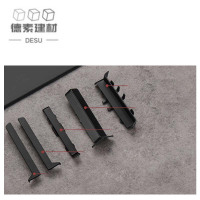 德素 铝合金脚踢线配件 40mm/个