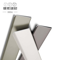 德素 铝合金踢脚线 (颜色备注)60mm/米