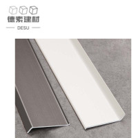 德素 铝合金踢脚线 (颜色备注)80mm/米