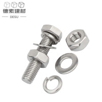 德素 不锈钢外六角螺栓 M10*50/套