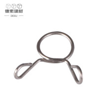 德素 不锈钢防松卡箍 24mm个