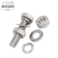 德素 不锈钢外六角螺栓组合 M16*80/套