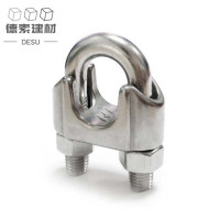 德素 镀锌钢丝绳卡头 M6/个