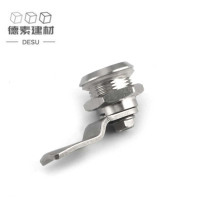 德素 三角锁舌锁芯 45mm/个