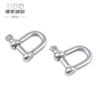 德素 碳钢卸扣 M25/个