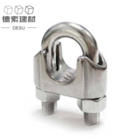 德素 不锈钢钢丝绳卡头 M32/个