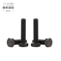 德素 碳钢螺栓 M14*130/个