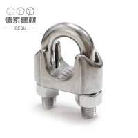 德素 不锈钢钢丝绳卡头 M8/个