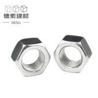 德素 不锈钢A级六角螺母 M30/个