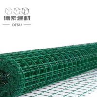 德素 隔离网铁丝 1米高*30米*2.6mm粗/卷