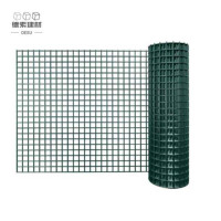 德素 荷兰网 50cm高*10m长/卷