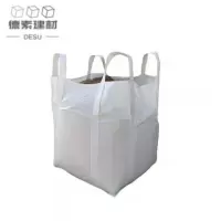 德素 吨包袋 90*90*110/个