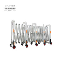 德素 铝合金伸缩围栏 高1.6m/米