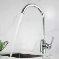 艾菲勒 水龙头 冷热水龙头 菜盆冷热水龙头 DN15(4分) 个