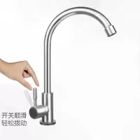 艾菲勒 水龙头 单冷水龙头 不锈钢单冷水龙头 DN15(4分) 个