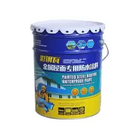 艾菲勒彩钢瓦金属屋面防水涂料 钢结构铁皮厂房车间工厂工程防水涂料