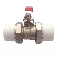 艾菲勒 PPR球阀 pe阀门 ppr双活接球阀 个40mm