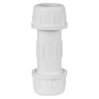 艾菲勒pvc快速接头 pvc快接 给水伸缩节 水管快速接头50mm 个