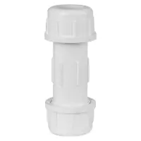 艾菲勒pvc快速接头 pvc快接 给水伸缩节 水管快速接头50mm 个