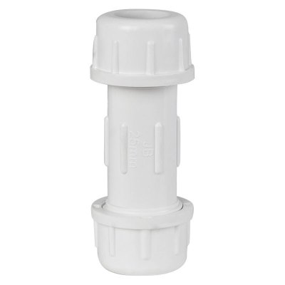 艾菲勒pvc快速接头 pvc快接 给水伸缩节 水管快速接头50mm 个