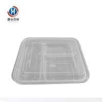 盛京浩祎 一次性餐盒 分体3格 150套/箱 1箱