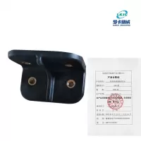 连接件C6 350个/箱 箱