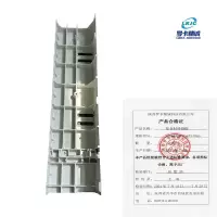 复合材料挡板300mm*2000mm*140mm米