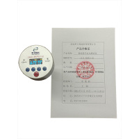 罗卡精诚智能蓝牙拉力测试仪LKJC-BXFE2-22套