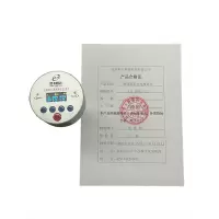 罗卡精诚智能蓝牙拉力测试仪LKJC-BXFE2-22套