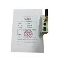 罗卡精诚智能监测模块LK018套