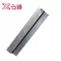 云岫 铝压条 30mm宽 单位:米