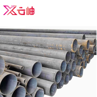 云岫 无缝钢管 108*7mm 吨
