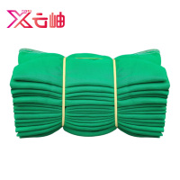 云岫 密目网 盖土网 单位:块