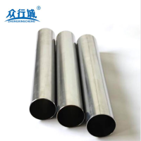 众行城 不锈钢管材制品加工定制 ZXC-20 米