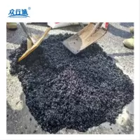 众行城 沥青冷补料 黑色 25kg-004 袋