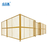 众行城 仓库隔离网冲孔板围栏 ZXC-WL001 平方米