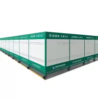 众行城 工厂车间仓库隔离网冲孔板围栏防护网设备隔离围栏 ZXC-隔离栏网 米