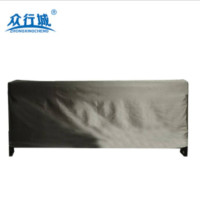 众行城 密封帘罩加工定制 200*300cm 个