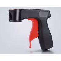 众行城 便携式自喷漆加厚助力手柄手喷枪 插入式C款 个