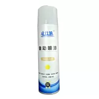 众行城 双组份金属闪光水性自喷漆 ZXC-SX009 瓶