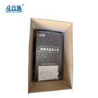 众行城 便携式应急小车 ZXC-BX0356 个