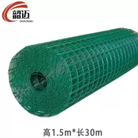 韶迈 浸塑铁丝荷兰网1.5m卷