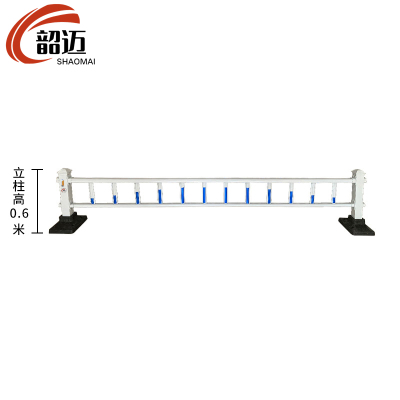 韶迈 道路隔离护栏 0.6m高 米