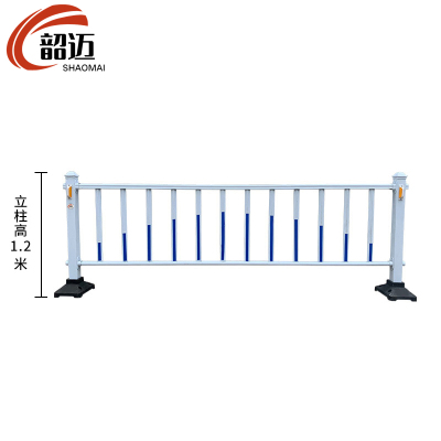 韶迈 道路隔离护栏 1.2m高 米