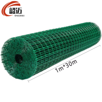 韶迈 铁丝网 1m 卷