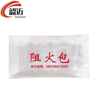 韶迈 阻火包防火包 720型 包