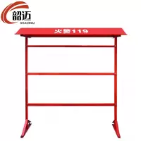 韶迈 消防工具架 器材架 单排 个