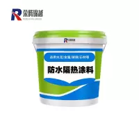 荣腾锦越 隔热涂料 防水防晒油漆 20kg/桶 桶