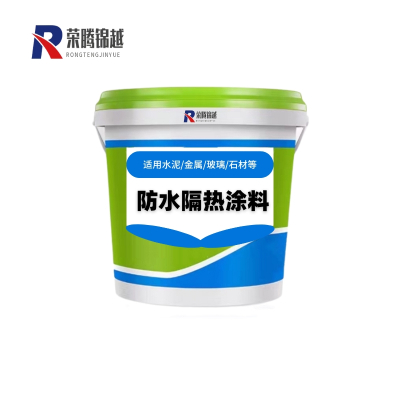 荣腾锦越 隔热涂料 防水防晒油漆 20kg/桶 桶