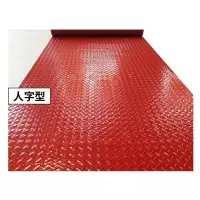 荣腾锦越 橡胶垫 地垫 60cm 米